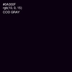 #0A000F - Cod Gray Color Image